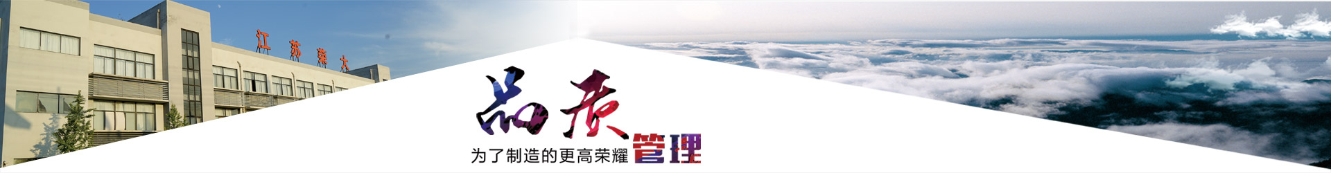 米兰平台官方下载